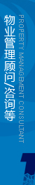 山東省濟寧市恒興金屬結構有限公司