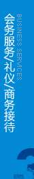 山東省濟寧市恒興金屬結構有限公司